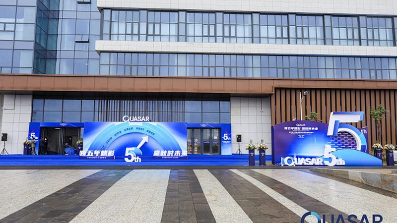 激光二极管驱动器电路图：揭秘其工作原理与设计要点