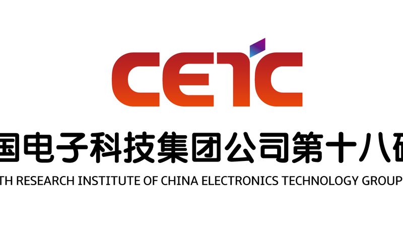 石家庄电子科技有限公司
