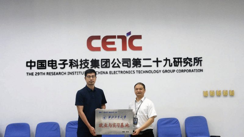 工业级电子模块：解析其优缺点与应用场景