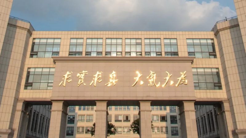 打样PCB板材质选择：关键因素与误区解析**
