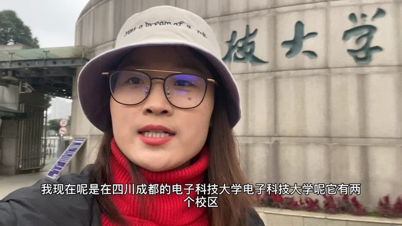 线路板板材价格揭秘：影响成本的关键因素