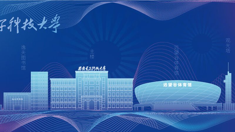 深圳电子元器件质量如何辨析：揭秘五大关键指标